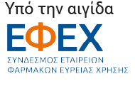 efex logo